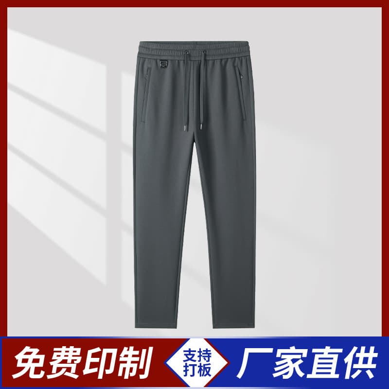Spring and Autumn 390g Heavyweight Large Version Trendy Brand Straight-Leg Sweatpants Custom Printed Loose Unisex Pants Couple Sports