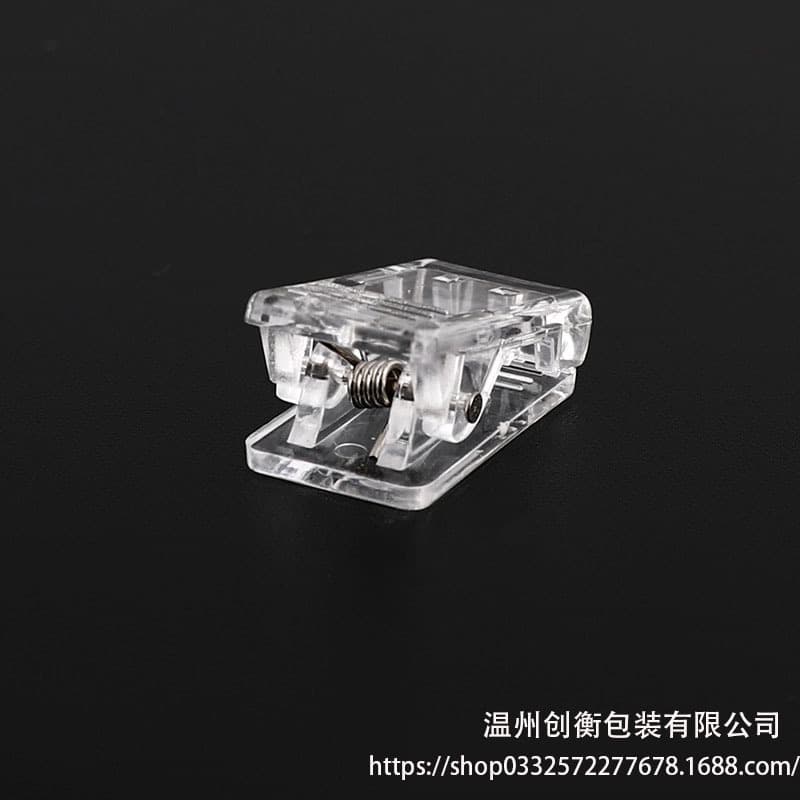 Manufacturer's stock plastic chest card credential badge clip, factory badge clip with thickened transparent spring clip, acrylic clip