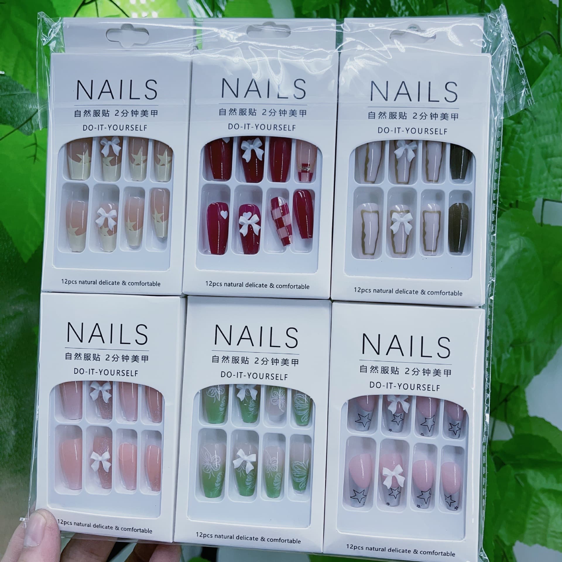 New jelly glue nail stickers, manicure stickers, foot nail stickers, removable jelly nail stickers, two-yuan store and three-yuan store