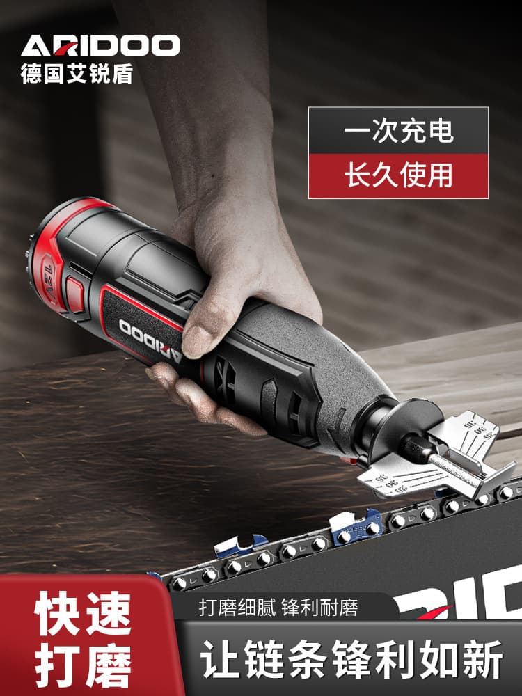 Chain grinder electric chain grinding machine chainsaw chains grinder file sharpener corundum grinding head