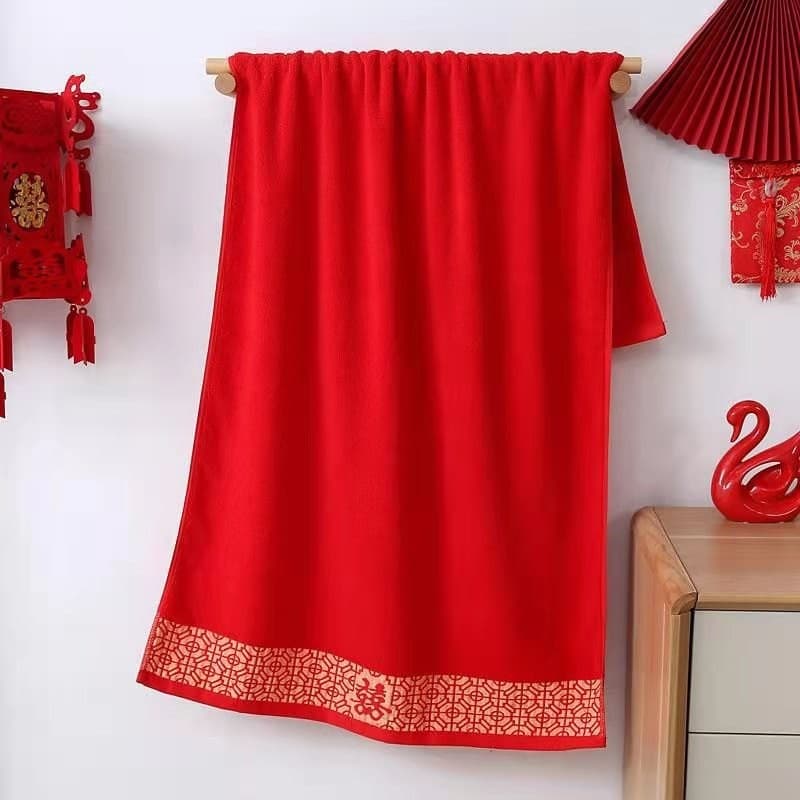 Wedding towel and bath towel set, red festive towels and bath towels for couples, wedding gift, return gift, bath towel manufacturer wholesale.