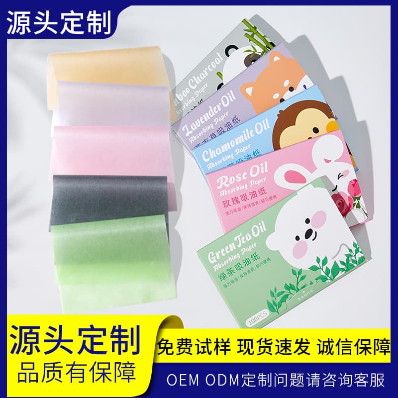 Facial Oil Blotting Paper 100 Sheets, Portable Pull-Out Scented Sheets for Face, Makeup and Cosmetic Use