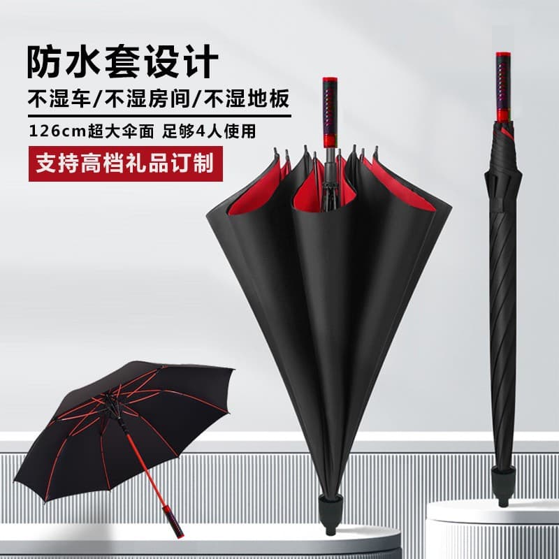 27-inch full fiber car waterproof cover golf umbrella double/three person men's large wind-resistant umbrella black coating long handle umbrella