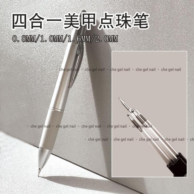 New manicure dot pen four-in-one push-type polka dot pen dot flower hook edge multi-head dot pen manicure tool