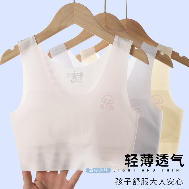 Children's Vest Bra for Development Period Ice Silk Teen Girls Underwear Girls' Bra Stage 1 for 12-Year-Old 10-Year-Old Little Girls Thin Style