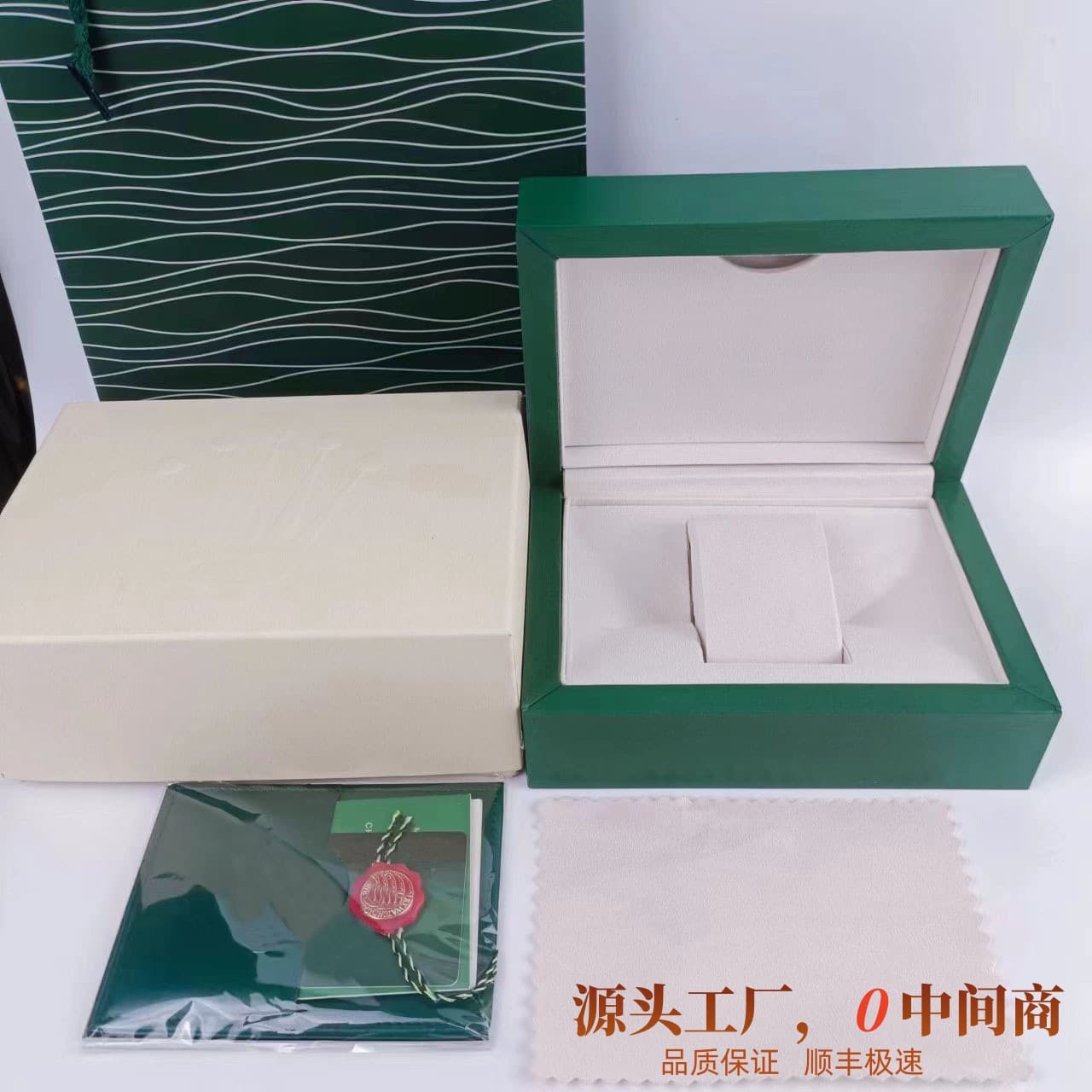 Original High-End Watch Box for Rolex Watch Packaging Box, Rolex-style Watch Box, Wave Submariner Gift Storage Box Wholesale