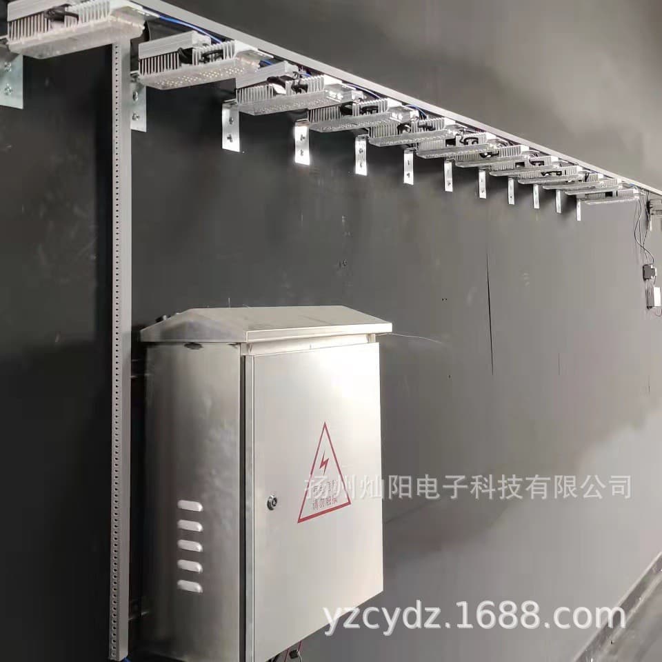 Tunnel Lighting Dimming Control System Tunnel Dimmer Tunnel Dimming Control Lighting Control Box
