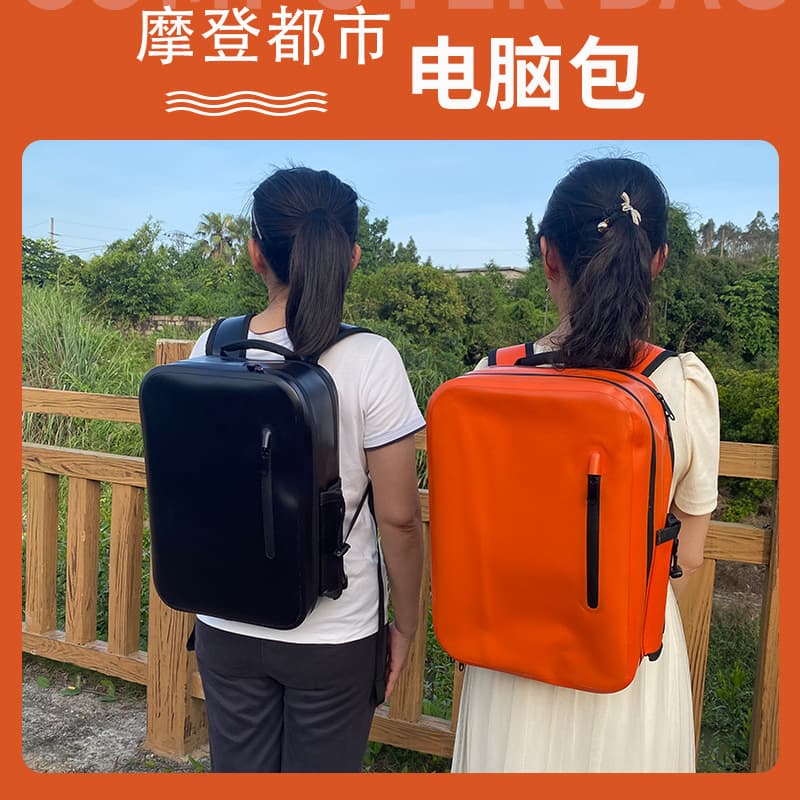 Modern Urban Backpack Fits 15.6 Inch Laptop TPU Rainproof Simple Large Capacity Solid Color Trendy Backpack