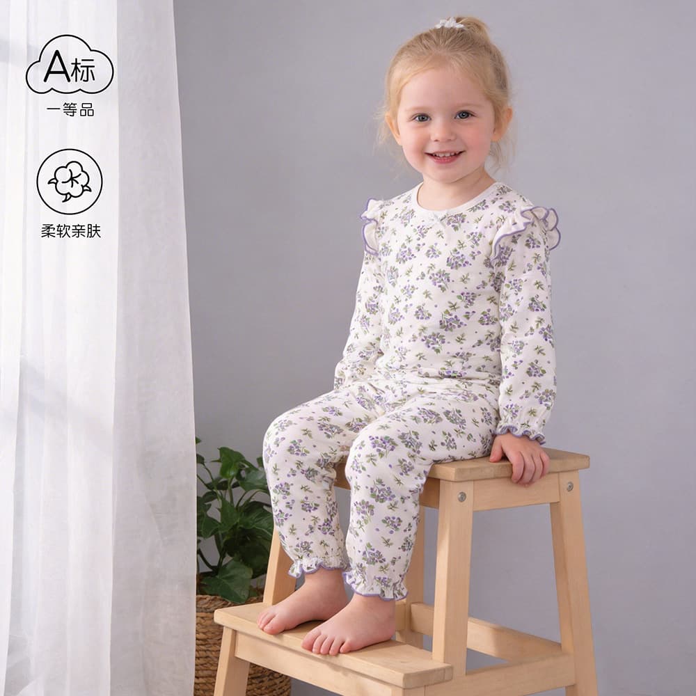Baby Homewear Set Summer Thin Long Sleeve Top and Pants Baby Air Conditioning Wear Skin-Friendly Breathable