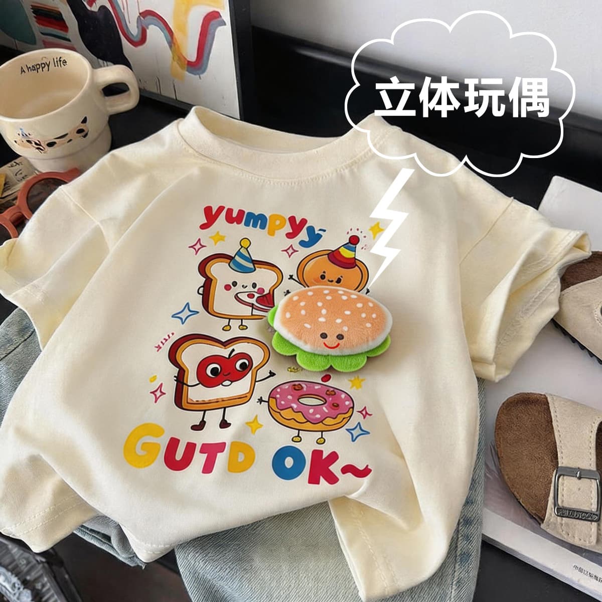 Children's Short Sleeve Summer Pure Cotton Top, Cute 3D Plush Toy, Adorable Cartoon T-Shirt for Boys and Girls