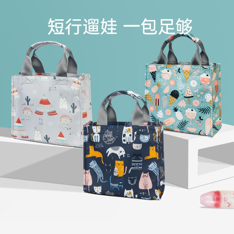 Fashionable Multi-Functional Waterproof Mommy Bag Crossbody Shoulder Bag for Outing Nylon Material Animal Print Polyester Lining