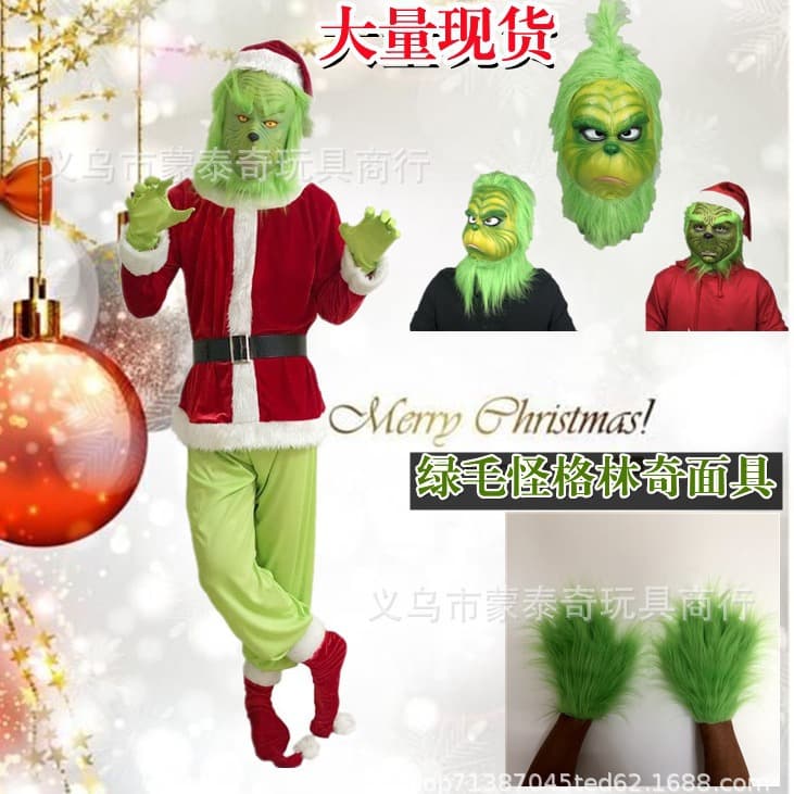 Cosplay Christmas thief green furry monster Grinch mask Grinch movie Grinch headgear clothing