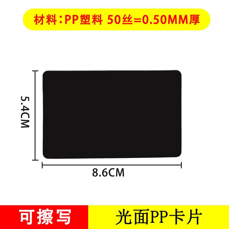 Rewritable Price Tag POP Advertising Promotional Clip Label Card Supermarket Fresh Produce Price Display Tag