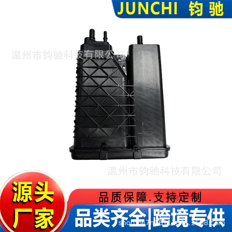 84106549 Compatible with 2017-2020 Cadillac Escalade Chevrolet GMC