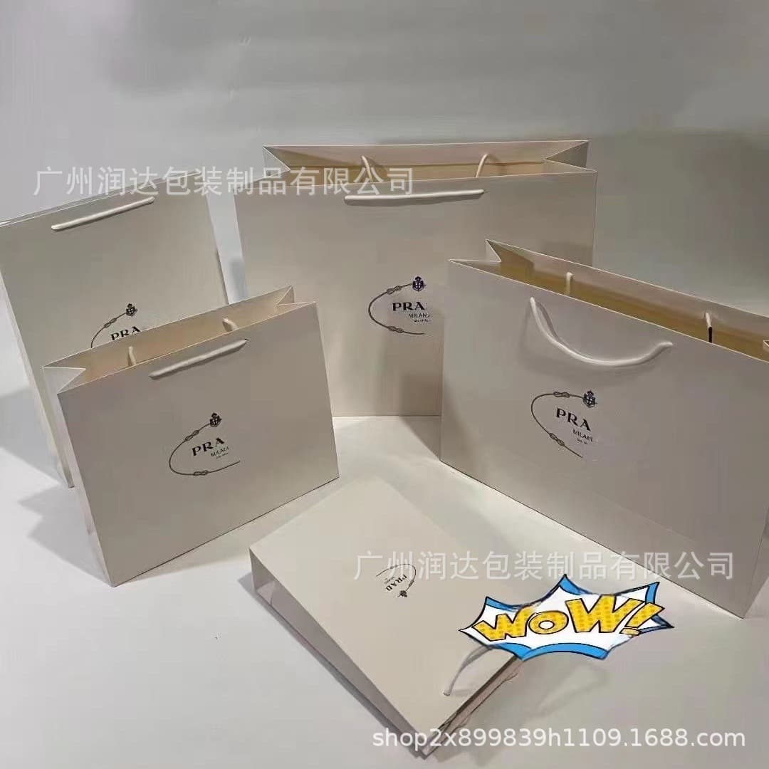 In-stock counter luxury brand PRA Prada clothing gift bag handbag paper bag full set packaging