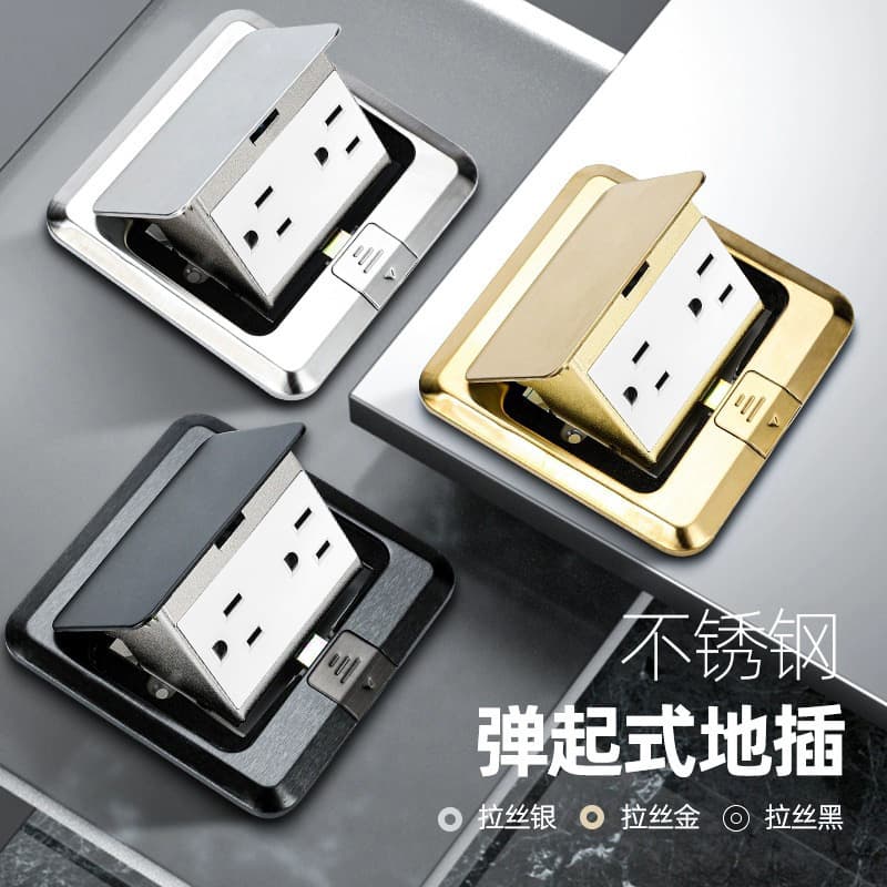 Cross-Border Floor Power Socket Ground Outlet Stainless Steel Pop-Up Hidden American Style