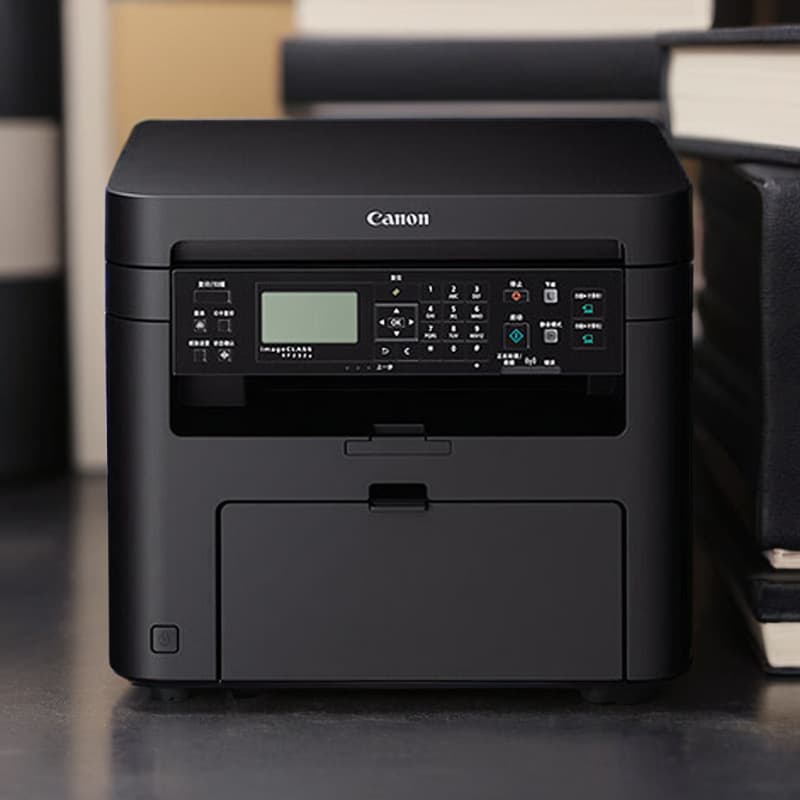 Canon MF232w Monochrome Laser All-in-One Office Printer with Copying and Scanning for Business and Home Use
