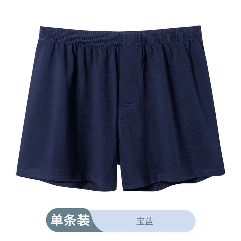 Men's Boxer Briefs Cotton Plus Size Youth Boxer Shorts Home Shorts Loose Sleep Shorts Men's Underwear