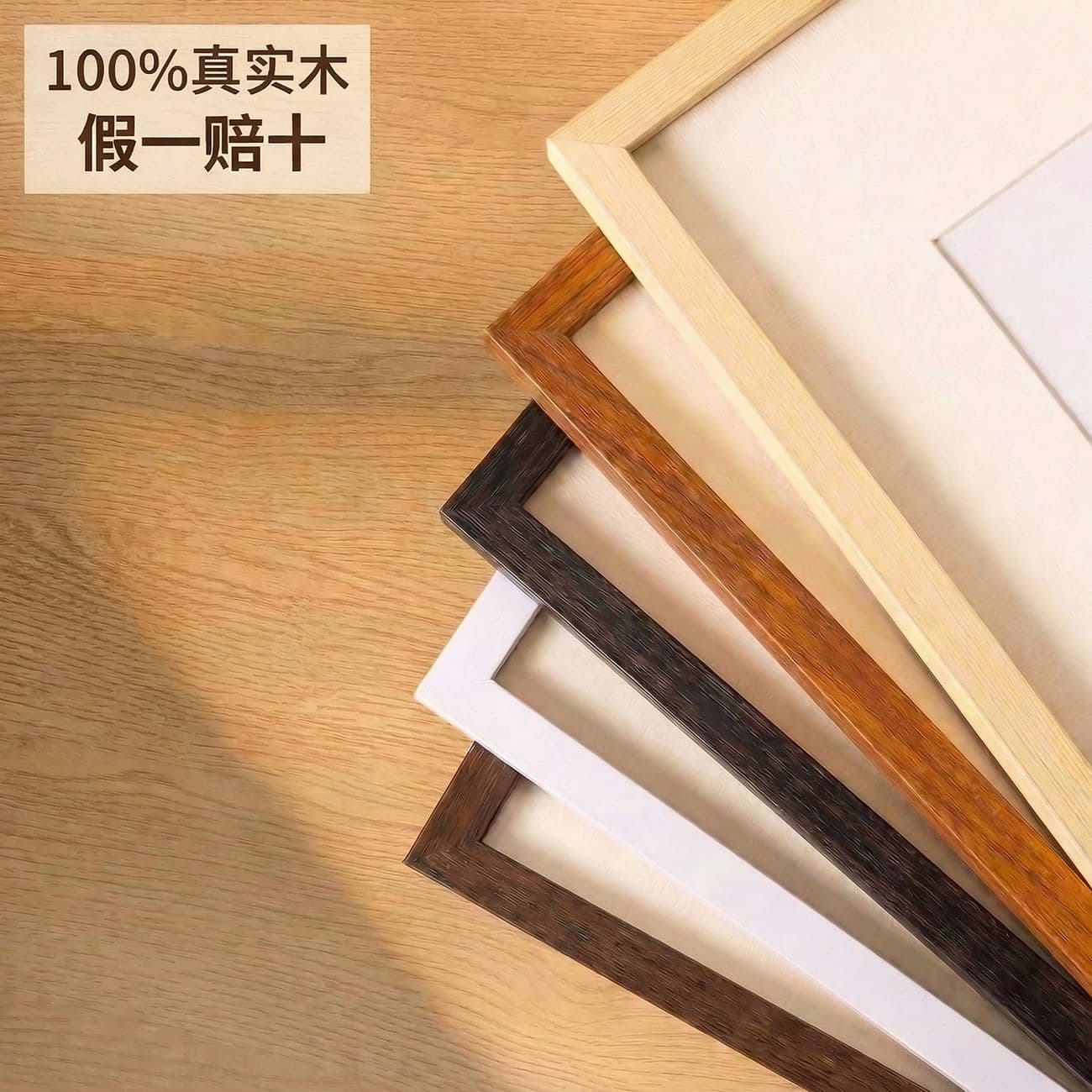 Solid wood photo frame custom A4A3 8K16 inch wall hanging picture frame log photo frame wholesale manufacturer