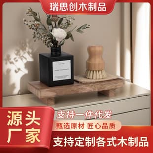 Wood Pallet Base Stand Farmhouse Bathroom Wooden Riser Kitchen Soap Dish Stand Shelf Storage Disc Creative Handmade