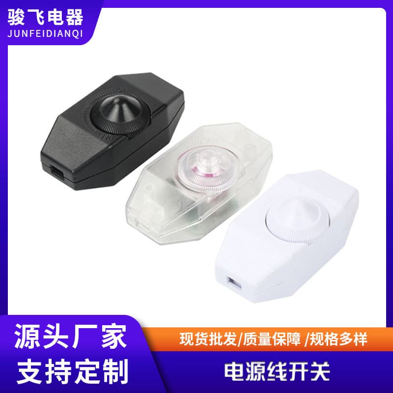 Factory direct sales of black and white wired dimmer switches, wired dimming bulbs, table lamps, floor lamps, and switches.