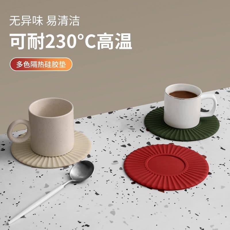 Light Luxury Insulation Mat Nordic Silicone Dining Table Mat Anti-Scalding Household High Temperature Resistant Pot and Dish Mat Plate Cup Thickened