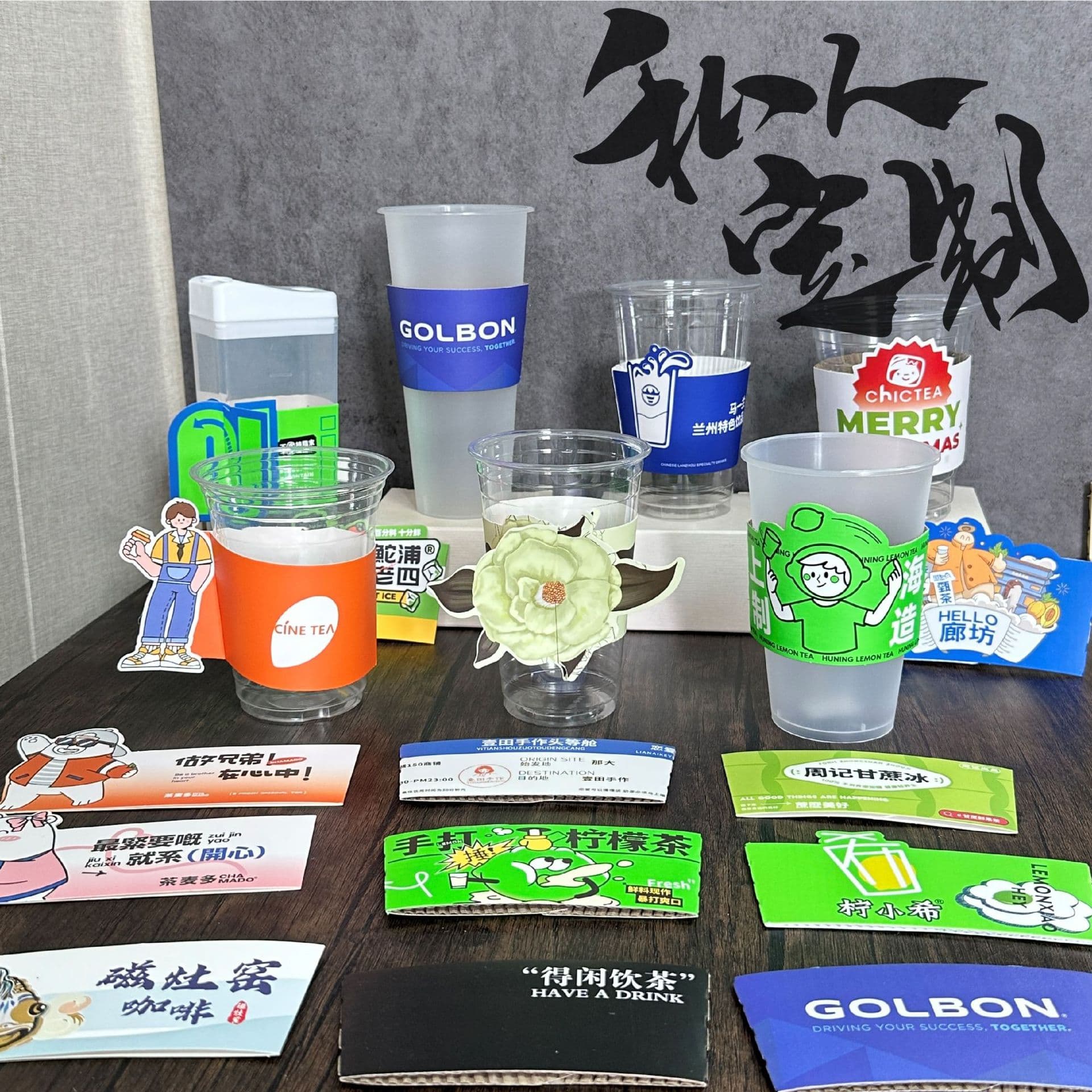 Disposable Corrugated Paper Milk Tea and Coffee Cup Sleeves with Handles, Heat Insulation, Export Sleeves with Waistband Logo Printing