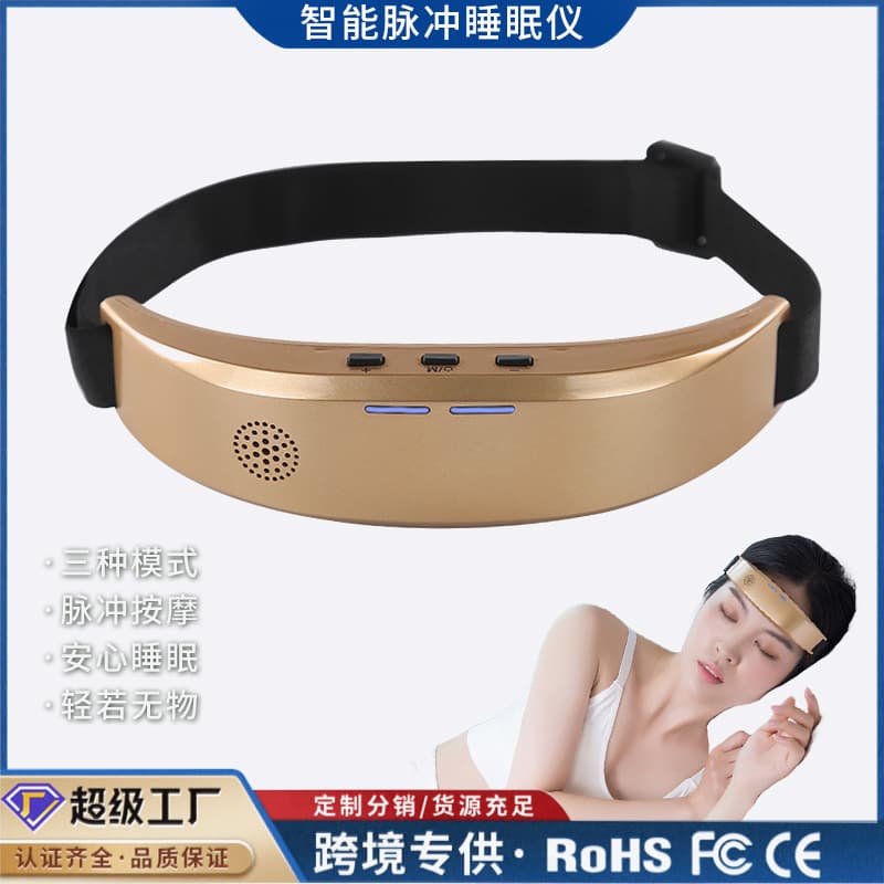 Cross-border Smart Sleep Aid with Microcurrent Head Pulse for Stress Relief, Depression and Anxiety Therapy, Soothing Massager