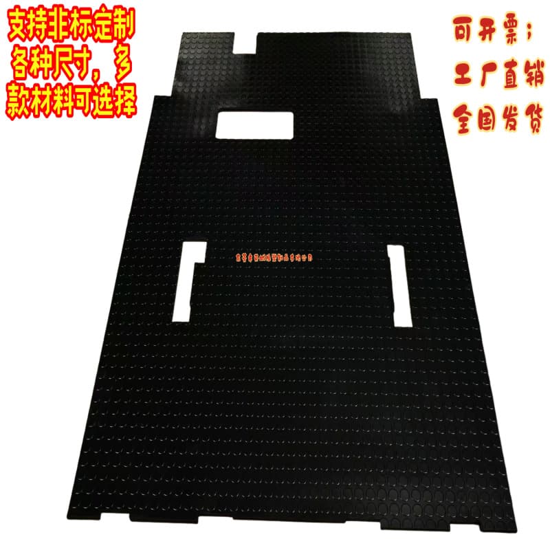Golf Electric Sightseeing Car Rubber Mat, 5MM Coin Pattern Rubber Floor Mat, Flat Pad, Shock Absorption Pad