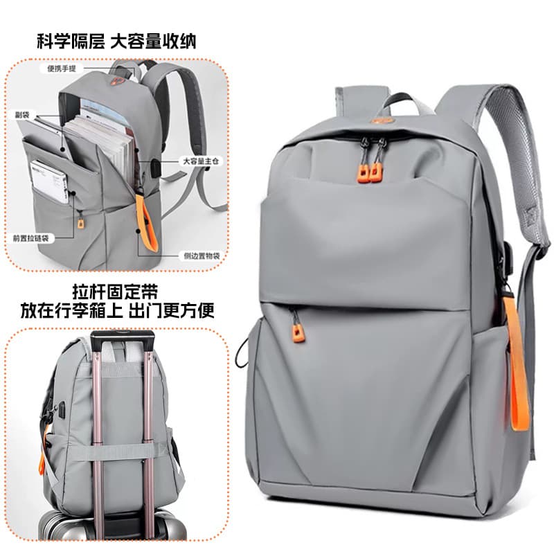 Cross-border Waterproof Laptop Backpack Multi-layer Casual Bag with USB Port Work Commuter College Campus Backpack