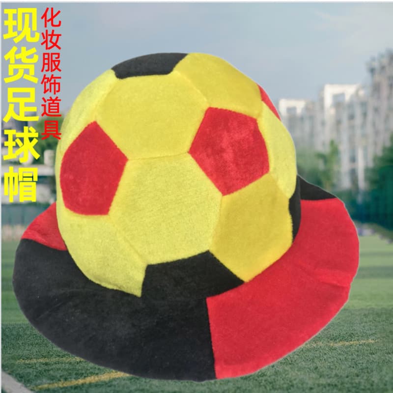 European Football Hat Gold Velvet Party Hat Fan Velvet Hat National Flag Fan Cheering Prop Carnival Hat