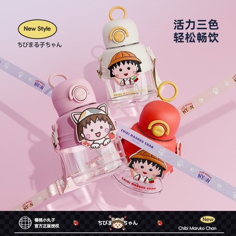 Chibi Maruko-chan Children's Straw Cup Tritan Cartoon Cute Plastic Cup Portable Large Capacity Water Bottle Wholesale