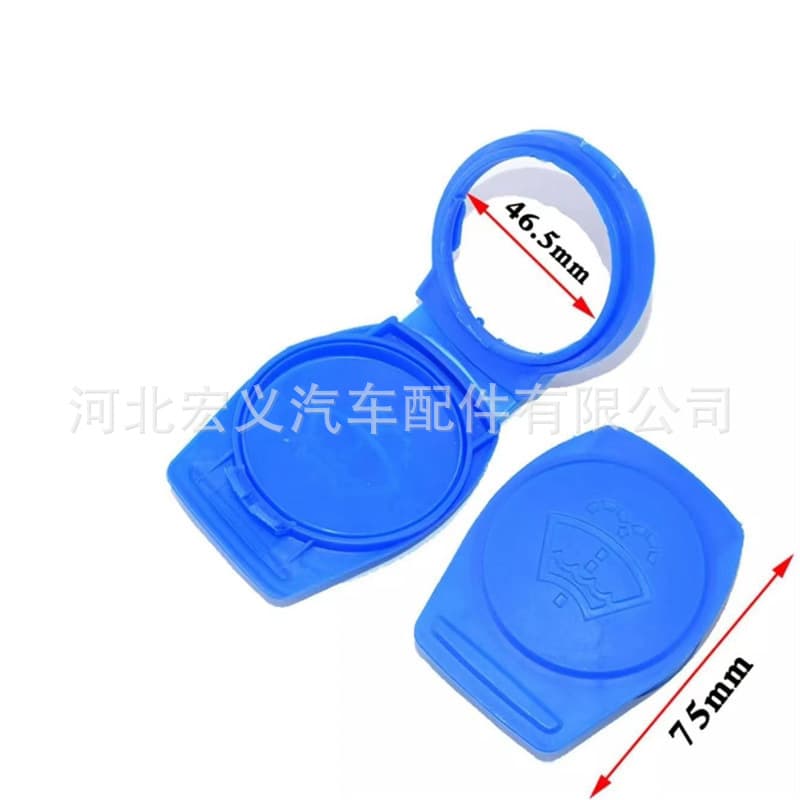 Windshield Washer Fluid Filler Cap for Porsche Cayenne Touareg Volkswagen Audi Mercedes