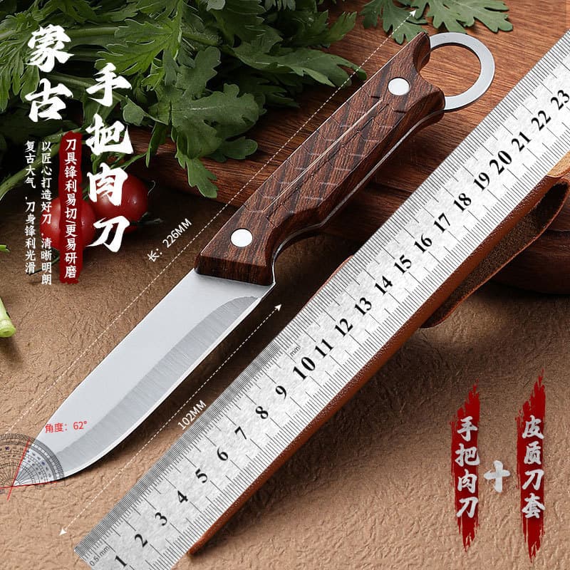 Handheld Meat Knife, Outdoor Portable Knife, Multi-Purpose Ring Knife, Hand-Pulled Meat Straight Knife, Camping Mongolian BBQ Small Knife