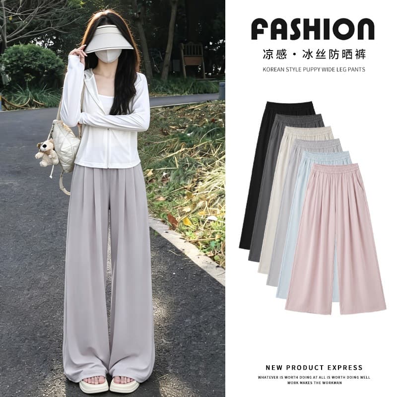 Ice Silk Sun Protection Pants for Women, Summer Comfortable Thin Style, Draping Slim Straight Yamamoto Pants, Quick-Dry Mosquito-Proof Casual Wide-Leg Pants