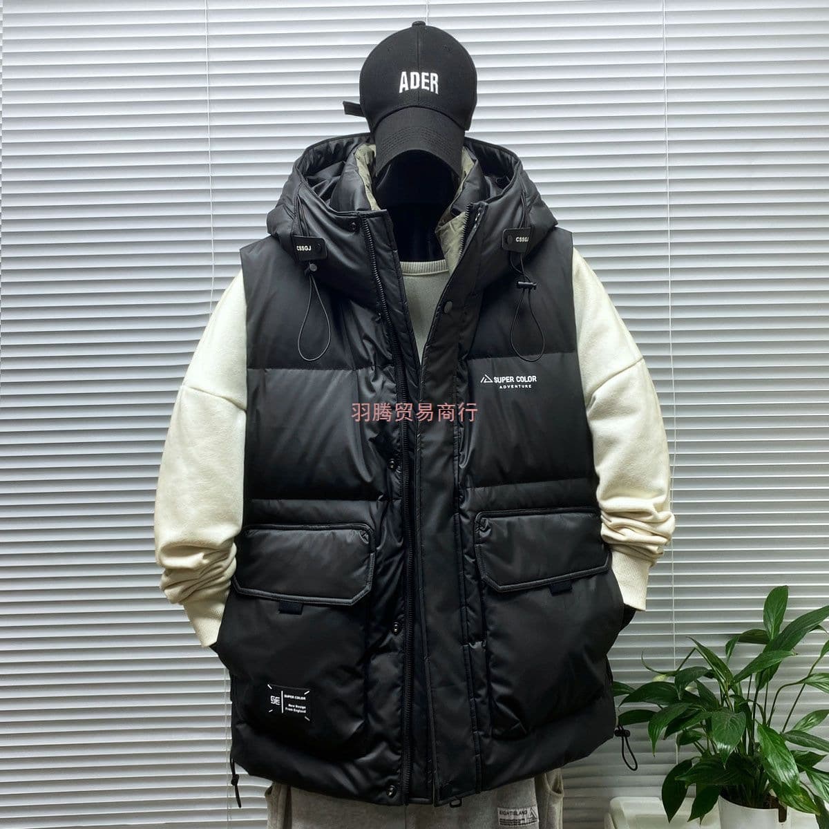 Men's Down Vest Outerwear, Winter Trendy New Youth Thickened Hooded Warm Vest, Workwear Jacket Black