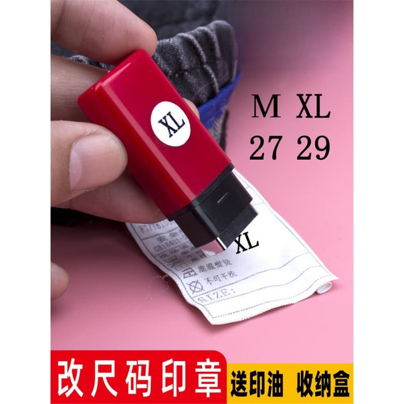 Clothing Size Stamp for Jeans, Size Number Stamp for Clothing Labels, Size Marker, Size Changer
