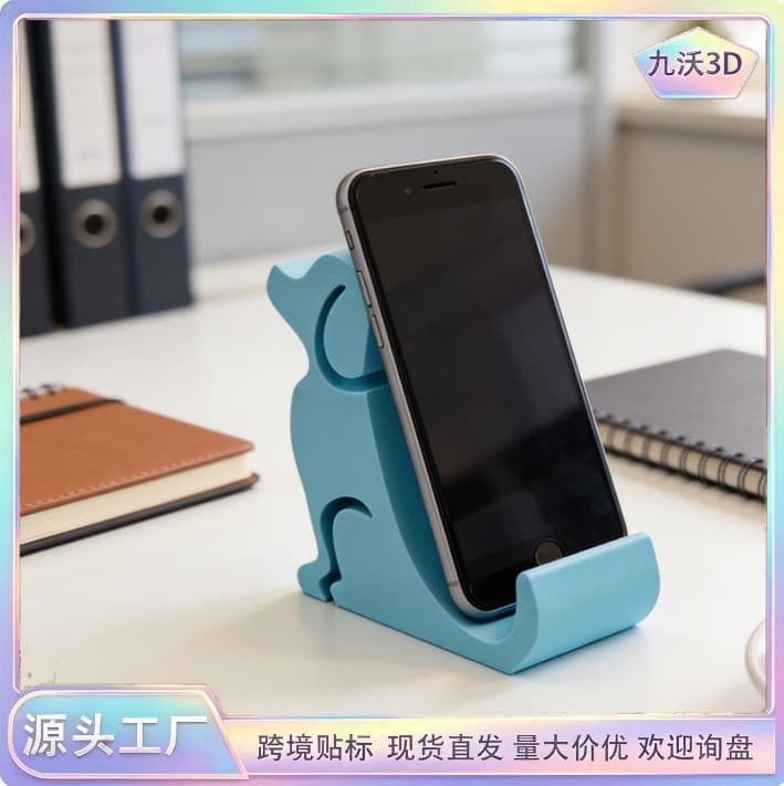 3D Printed Best-Selling Dog Shaped Bathroom Shelf Creative Desktop Phone Stand Decoration