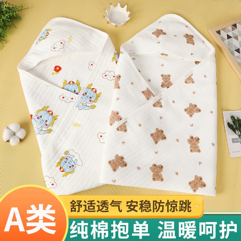 Pure cotton baby blanket, newborn blanket, swaddle towel, spring and summer maternal and infant supplies, newborn baby