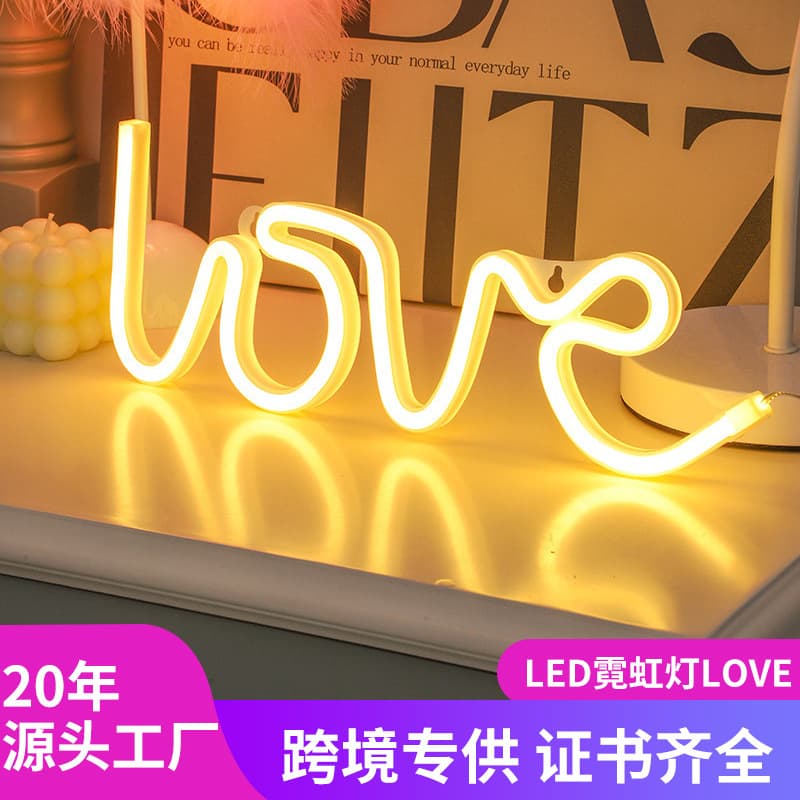 LED Neon LOVE Shape Light Party Creative Birthday Holiday Decoration Valentine's Day Bedroom Neon Light