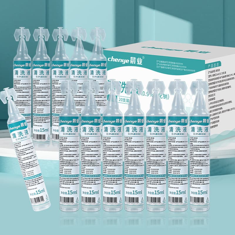 Chenye Physiological Saline Cleansing Solution 0.9% Sodium Chloride 15ml Small Portable Bottle for Nasal Washing and Facial Application, External Cleansing