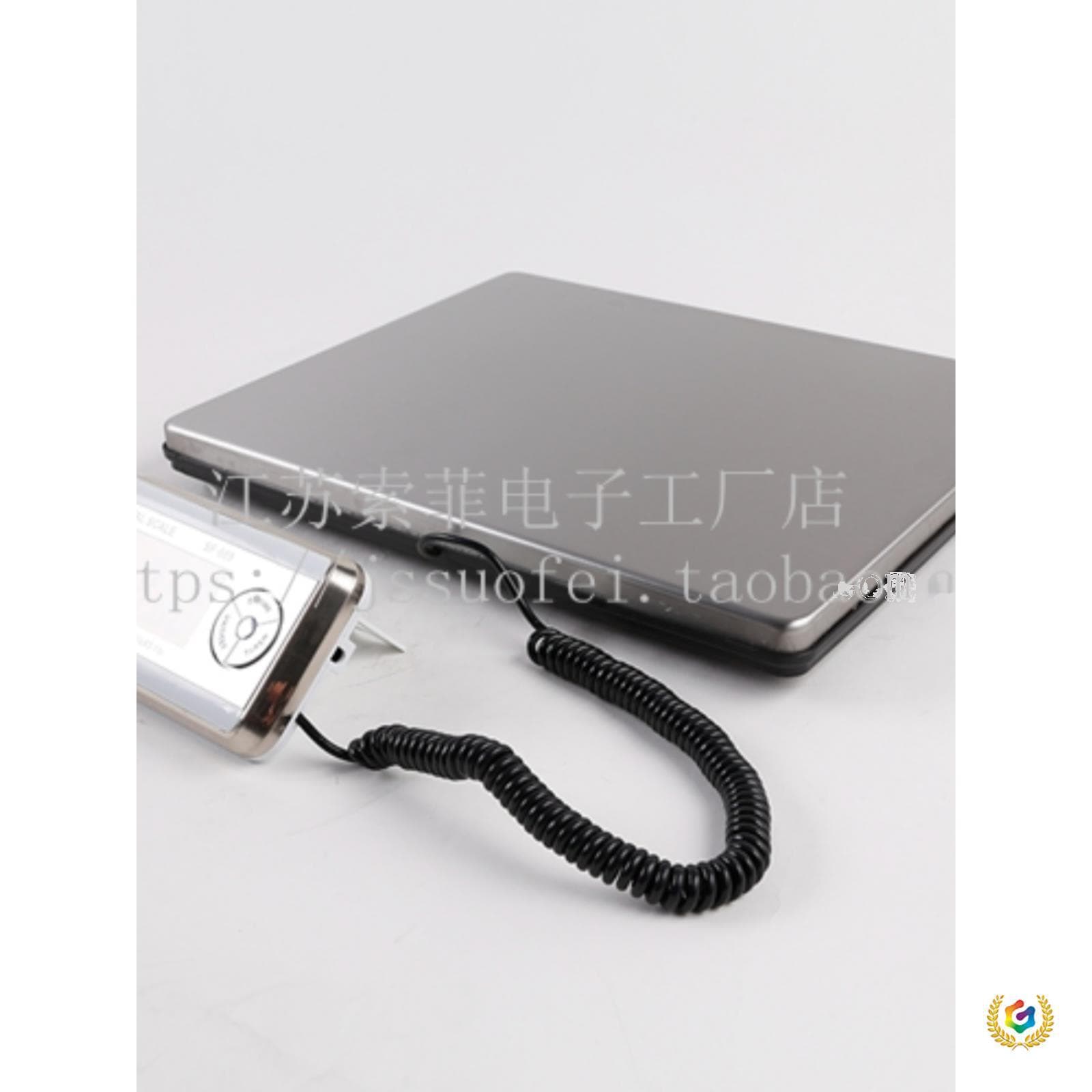 ✅ 200kg Parcel Scale, Stainless Steel Electronic Platform Scale Model 889, Postal Weighing Scale, Package and Express Use