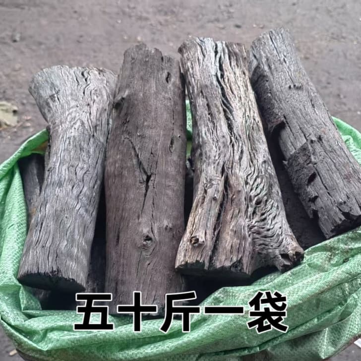 BBQ Charcoal Smokeless Fruitwood Charcoal Lychee Wood Charcoal BBQ Charcoal Smokeless Long-Burning Log Charcoal BBQ Shop Grilling