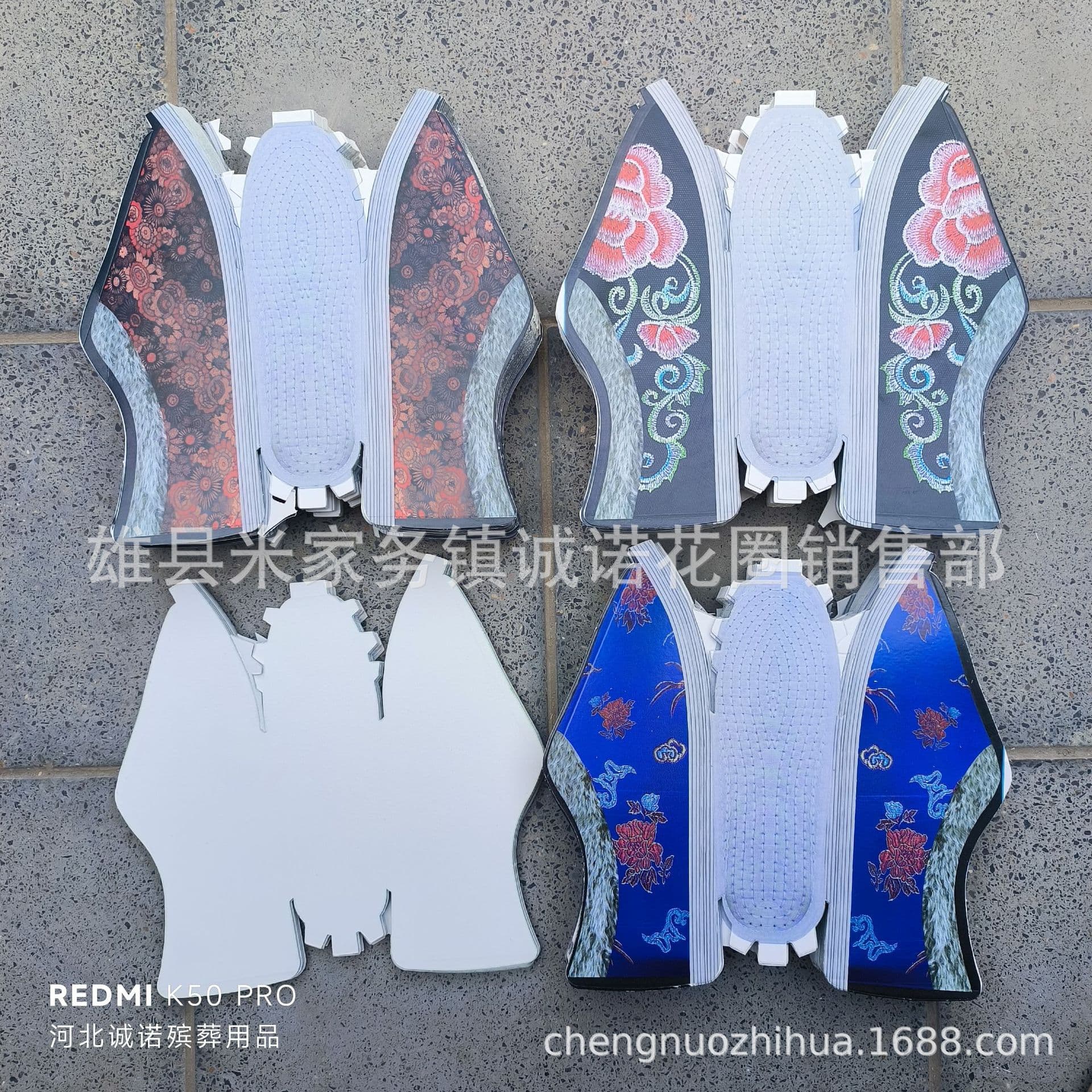 Paper cotton shoes, semi-finished with bags, for the Winter Clothing Festival in October, including paper clothing for memorials, wholesale from Cheng Nuo Funeral Supplies.