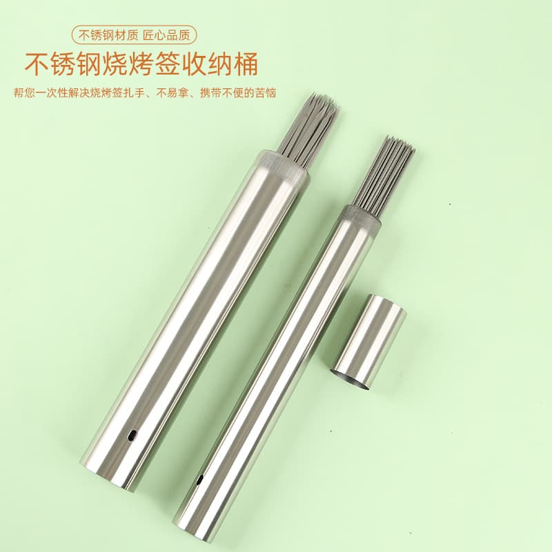 Wholesale Stainless Steel Skewer Holder Cylinder, Storage Container for BBQ Utensils