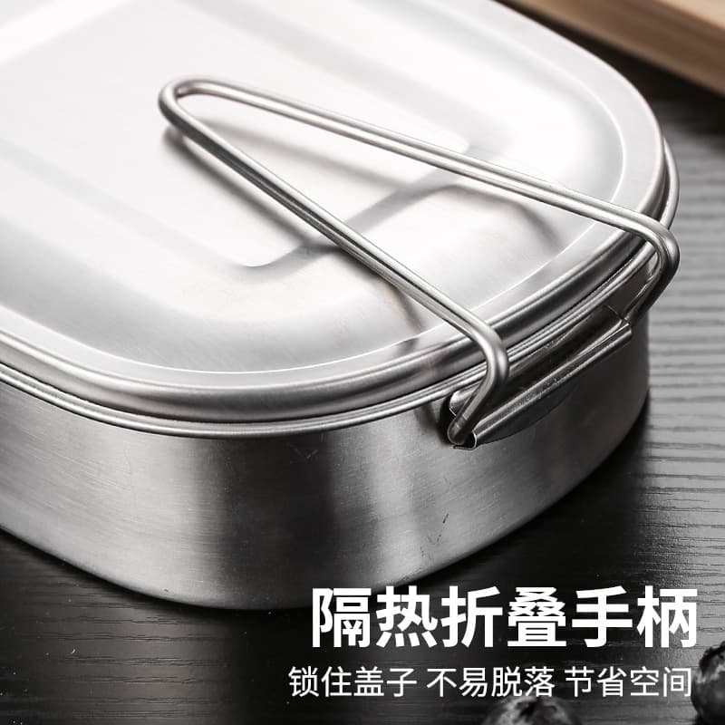 Custom Stainless Steel Food-Grade Square Lunch Box with Compartments for Students and Office Workers