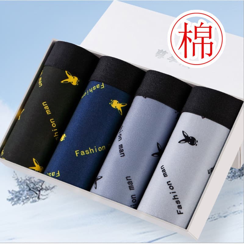 Pure Cotton Men's Underwear, Boxer Briefs, Youth Large Size, Loose, Breathable, Comfortable, Simple Flat Angle Briefs, Trendy