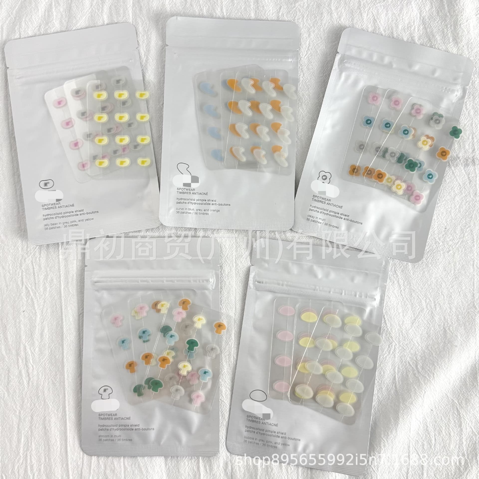 Cross-border rhode Hailey Bieber jointly limited new product acne patch daisy/jelly bean daisy 36 patches