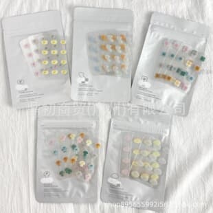 Cross-border Hailey Bieber Limited Edition New Pimple Patches daisy/jelly bean Daisy Mushroom 36 Patches