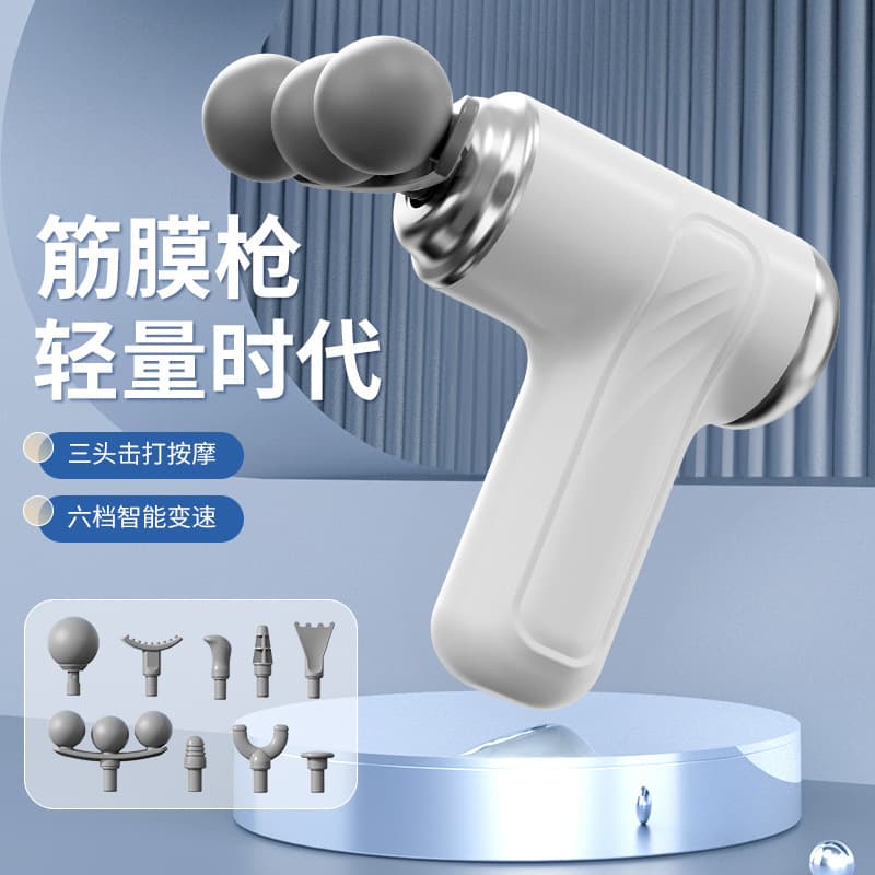Cross-border multi-head fascia gun, electric massager for muscle relaxation, sports neck massager, home fitness mini fascia gun